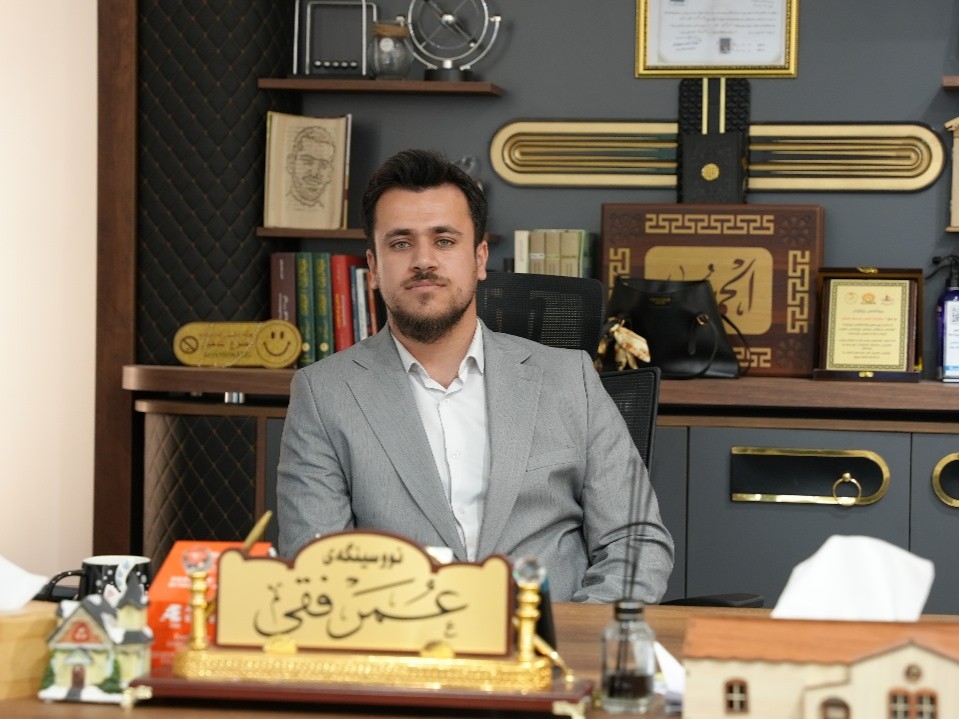 Omer Faqe Real Estate